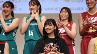 渡邉美穂がWリーグアンバサダーに就任「色々な人にバスケの楽しさを」