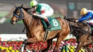 【今日の注目ポイント】GI開幕戦スプリンターズS、凱旋門賞にスルーセブンシーズ挑戦