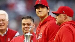 「世界一のスター」大谷翔平、“必然”のMVP受賞 ファンの熱狂にエ軍地元局実況も感嘆「彼を目撃できるのは本当に贅沢」