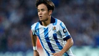 「快進撃が止まらない」「完全にメッシのそれ」久保建英が今季5点目！絶好調維持する高難易度ゴール＆ゴールパフォーマンスが話題「日本人離れしてる」