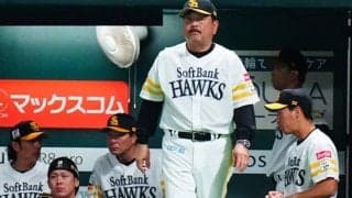 ソフトバンク、また“3連勝の壁”に阻まれる　石川背信3回KO、10回連続で2連勝止まり