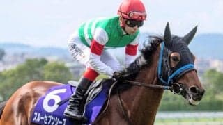日本馬31頭目の凱旋門賞挑戦で悲願なるか スルーセブンシーズと欧州の強豪が激突
