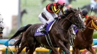 【毎日王冠見どころ】今春GI連勝のソングラインが始動 BCマイルへ好発進なるか