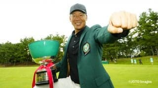 37歳の木下裕太が5年ぶりのツアー通算2勝目「まさかって感じです」