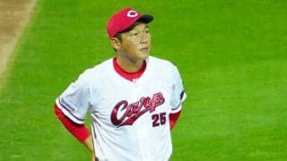巨人ブリンソン抹消…打率.248＆11HRで今季終了　広島の全29選手が抹消　2日の公示