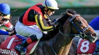 東京では複勝率100%と安定感抜群 21年NHKマイルC覇者が毎日王冠2勝目へ