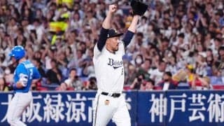オリックス平野佳寿が日米通算250セーブ達成　史上4人目の快挙で名球会入りへ