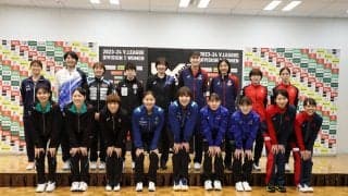 全12チームが登壇　2023-24 V.LEAGUE DIVISION1 WOMEN（V1女子）開幕記者会見