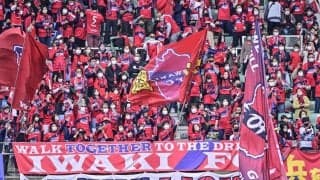 「今年一番のどんわっせ」いわきFCが首位撃破“勝利のいわきおどり”が「最高すぎる」と話題！「いわきサポってこんなにいるの！」「爆走する町田をよく止めた」の声