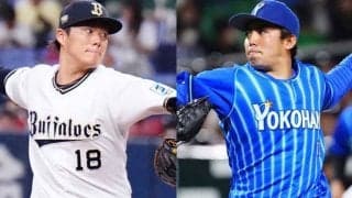 本命の山本由伸に待った…沢村賞に相応しいのは？　「投手4冠」に食い下がる27歳左腕