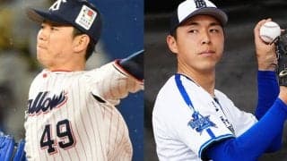 2投手が早くも戦力外　元開幕投手は入院でつまづき…現役ドラフトの“厳しい現実”