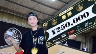 【JAPAN STREET LEAGUE 2023】第3戦は佐々木音憧が優勝　最強のルームメイトと目指すパリオリンピック出場枠　前編