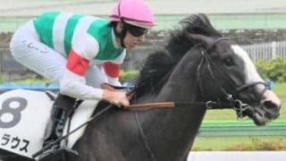 初陣で9馬身差圧勝の良血 “血のジンクス”覆し重賞初Vなるか