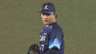 西武が今季最終戦を勝利で飾る　松本が7回10Kの力投…ロッテはCSへ痛い敗戦