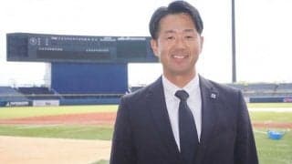 巨人で培ったノウハウ注入で2軍参戦　“NPB基準”の編成や営業の課題「レベルが違う」