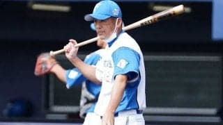 日本ハム、稲田直人コーチの退団を発表　新庄監督就任時に招聘、今季は2軍を担当