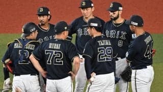 ”大混戦”パ・リーグCS争いの行方は？カギを握るのはオリックスか