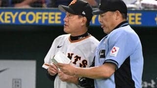 原監督退任の巨人、低迷の理由を球界OBが解説「今年は選手が全然いません」