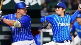 牧と東が2冠、DeNAが“チーム6冠”　最終戦まで大激戦…セ・リーグのタイトルが確定