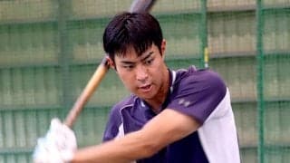 井端弘和も逸材と認めたドラフト候補　山梨学院大・宮崎一樹の反骨心　中高6年間控えから覚醒