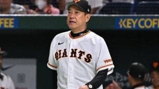 本塁打数トップもBクラスの巨人　球団OBが指摘する阪神との違い　来季へ必要な「変化」とは？