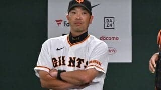 【巨人の敗因】本塁打数、阪神の倍以上なのにBクラス　「個人軍」から脱却できるか