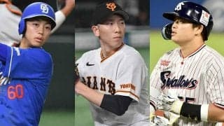 3冠王→まさかの無冠、防御率0.39も「3」届かず　好成績なのに…セのタイトル逃した選手