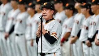 「勇人がうるうるしてて泣いた」　原監督との“絆”に感動「申し子だもん」