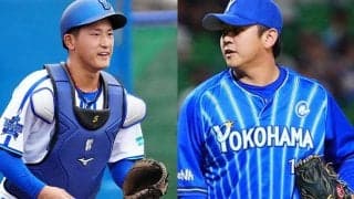 DeNA、フェニックスLの参加者発表　31歳の山崎康晃、ドラ1松尾汐恩ら18選手
