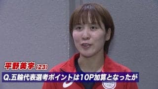 平野美宇 アジア大会ベスト16で選考ポイント10P加算「プラスにはなった。選考会と全日本が大事。最後まで突っ走りたい」
