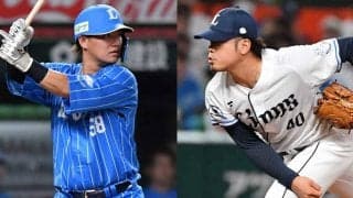 西武、9月の「走魂賞」投票開始　1軍は田村伊知郎と佐藤龍世、2軍は宮川哲ら3選手