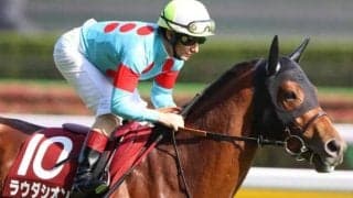 20年NHKマイルC覇者の全弟が9日デビュー 兄に続き2歳戦線を沸かせるか