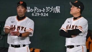 衝撃走った原体制の終焉を韓国メディアも報道 巨人の変革に注目「17年も続いた時代に終止符を打った」