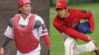 広島がフェニックスL参加選手発表　中村奨成や34歳野村祐輔も参加…鍛錬積む秋