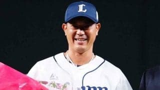 西武・内海哲也2軍投手コーチの退団を発表　22年に引退後就任…兼任含め指導は2年間