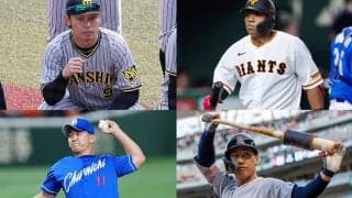 年俸20億円打者の一方…元新人王は戦力外　3球団競合も苦戦、2015年ドラ1の“現在地”