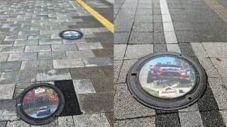 フォーラムエイト・ラリージャパン開催に向け、豊田市がWRCデザインのマンホール蓋を設置、今年は全24種類