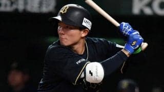 オリックスがフェニックスL参加選手を発表　茶野篤政、来田涼斗ら22選手が参加予定