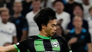 三笘薫が見せたＳ級プレー　ブライトンは経験不足を克服して欧州戦線に踏みとどまれるか