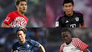 【ブンデス第7節プレビュー】堂安がバイエルンに、浅野がライプツィヒに挑戦
