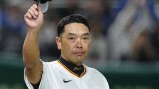 巨人・阿部新監督「アレではなく、アベで」　優勝した阪神を意識「チーム一丸となって」