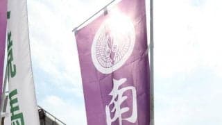 南部杯は“盛岡藩主”ともつながり？ 岩手の名物GI級競走を解説