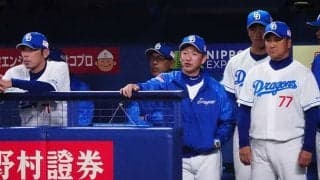 3年連続「2点台」の悪夢　負の連鎖止まぬ投打の不均衡…立浪竜が直面する“課題”