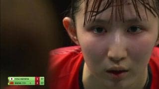 【プレー集】早田ひな 圧倒的ポテンシャルがついに覚醒！｜世界卓球2023 プレーバック