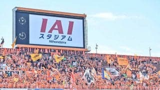 「まさかドローンで撮影してくれるとは！」静岡ダービーに向け、J2清水の練習場を埋め尽くした横断幕映像が「圧巻の景色」と大反響！「かっこいい！」「心拍数が上がる」