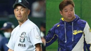 チームづくりで重視するのは打撃か守備か…　日本一11度＆全国3連覇の2監督の“共通点”