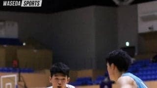 互角に戦うも第４Ｑに連続失点　筑波大に惜しくも敗れる