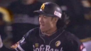 鷹・柳田、CS進出に大きく近づく逆転アーチ　打点で同僚・近藤に並んでトップ