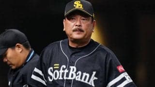 ソフトバンクがCS進出決定　4時間半超え死闘は引き分け…9日にロッテと楽天が直接対決