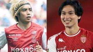 南野途中出場のモナコが伊東＆中村スタメンのS・ランスに快勝！　上位対決制して首位キープ【リーグ・アン】